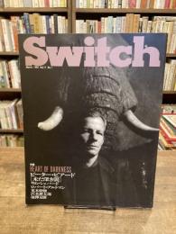 SWITCH Vol.11 No.1 1993年3月　特集: ピーター・ビアード「未だ深き闇」