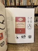 Marks of Excellence: The Function and Variety of Trademarks