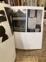 写真であそぶ : 植田正治とジャック・アンリ・ラルティーグ