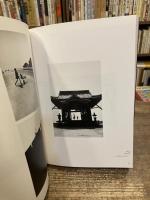 植田正治の写真　SHOJI UEDA