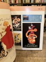 ポスターワンダーランド : 酒とたばこ