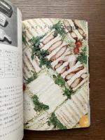 手づくりの味を生かすフリージング
