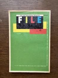 File