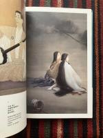 アートと人と、美術館 : meet the collection