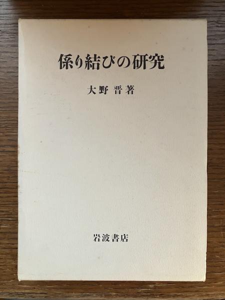 【希少】内田善美 5冊セット リボンマスコットコミックス　ブーケコミックス 星くず色の舟 りぼんマスコットコミックス 内田善美 | 古本よ