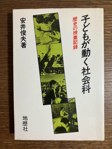 リヨン織物美術館　1〜3巻 フランス絹織物-王朝芸術の精華 : リヨン織物美術館コレクション