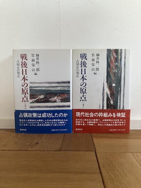 テレサ・テンの真実―悲劇の歌姫、国境を越えた愛 テレサ・テンの真実―悲劇の歌姫、国境を越えた愛 | Amazon.com.br