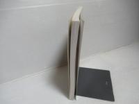 量子場脳理論入門 : 脳・生命科学のための場の量子論