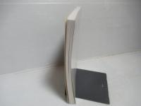 重点解説基礎微分幾何 : 曲面,多様体,テンソル,微分形式,リーマン幾何