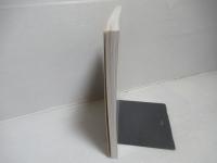 トポロジー入門