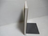 数物系のためのシンプレクティック幾何学入門＜SGCライブラリ118　臨時別冊・数理科学＞