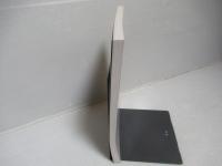 幾何学の量子化 : 変形量子化からのアプローチ