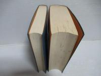 謡曲二百五十番集・謡曲二百五十番集索引　2巻セット。