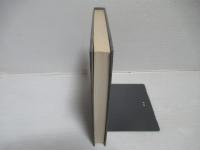 日光例幣使街道