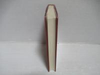 ムーソルグスキイ歌曲歌詞対訳全集