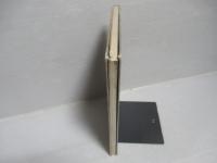 清掃事業のあゆみ : 東京都清掃局開局20周年記念