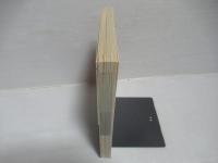 台灣風景印 : 台湾・駅スタンプ と風景印の旅