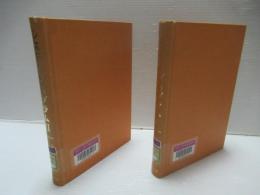 システム・プログラム　1・2セット