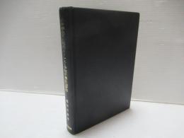 小中学生の心理的ストレスと学校不適応に関する研究