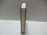 小中学生の心理的ストレスと学校不適応に関する研究