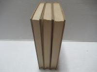 元田永孚文書　全3冊揃い