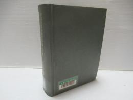 日本産業金融史研究