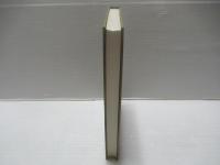 和州吉野郡群山記 : その踏査路と生物相