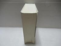 水再生利用学 : 持続可能社会を支える水マネジメント