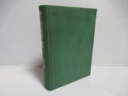 禅宗相伝資料の研究