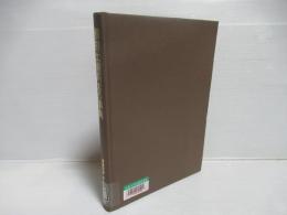 植物土壌病害の事典