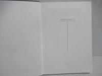 植物土壌病害の事典