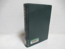 植物色素 : 実験・研究への手引