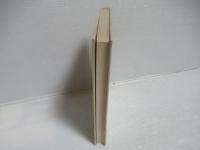 古代の精密科学