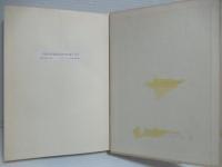 古代の精密科学