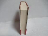 E.T.A.ホフマン : ある懐疑的な夢想家の生涯