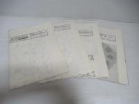 ロンドン ヴィクトリア&アルバート美術館所蔵作品による英国刺繍図案集