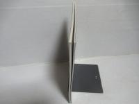 近代金貨公開オークション　第3回