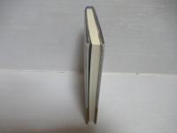 自己変容という物語 : 生成・贈与・教育