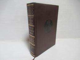 イメージ・シンボル事典