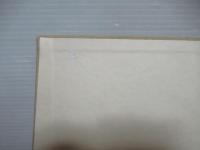 千家元麿全集　上下セット。
