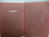 数学の歴史 : 現代数学はどのようにつくられたか 8a・8b 2冊セット