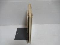 粘土鉱物の電子顕微鏡写真図譜