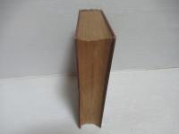 写真化学 ; 火薬学 ; 燃料 ; 岩砿化学