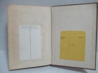 写真化学 ; 火薬学 ; 燃料 ; 岩砿化学