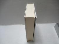 ビーダーマイヤー時代 : ドイツ十九世紀前半の文化と社会