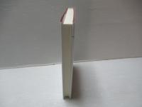 政教分離の基礎理論 : 人権としての政教分離