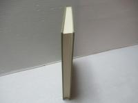 井上毅と明治国家