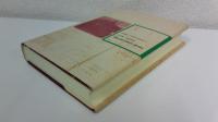 松代地下大本営 : 証言が明かす朝鮮人強制労働の記録