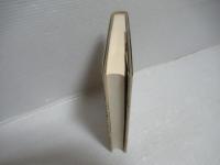 帝国ニッポン標語集 : 戦時国策スローガン・全記録