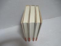 ドイツ論　1～3セット。